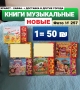 На продажу игрушки развивающие, 50 ₪, Хайфа