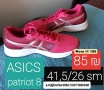 Спортивная обувь, 80 ₪, Хайфа
