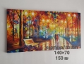 Картины, 50 ₪, Ноф-ха-Галиль