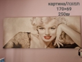 Картины, 100 ₪, Ноф-ха-Галиль