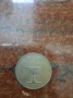 Монеты и купюры 1 Sheqel Nickel, 5 ₪, Ришон ле Цион