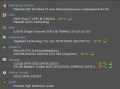 Компьютер Intel, 700 ₪, Ашкелон